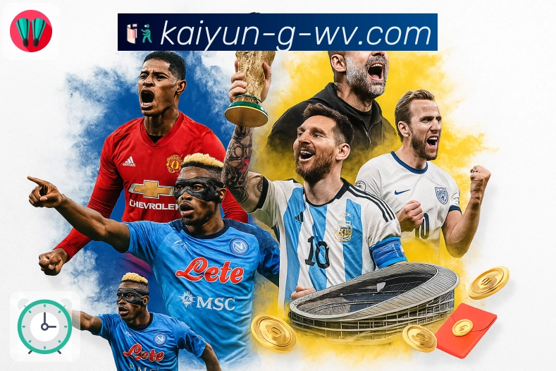 信号链路历史异常归档分析