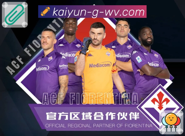 防守补位接力链可视化运动图